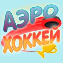 Air Hockey Action - Game screenshot